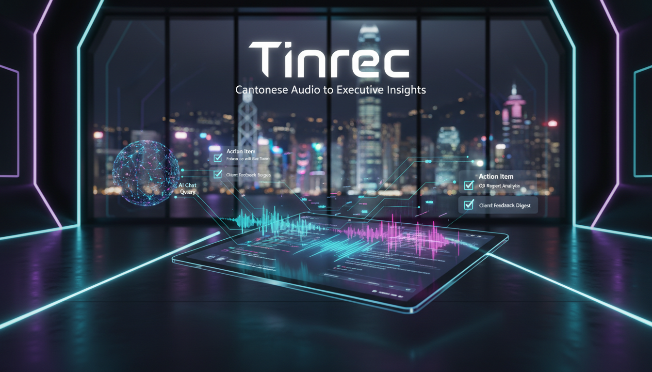 Tinrec Insight 2