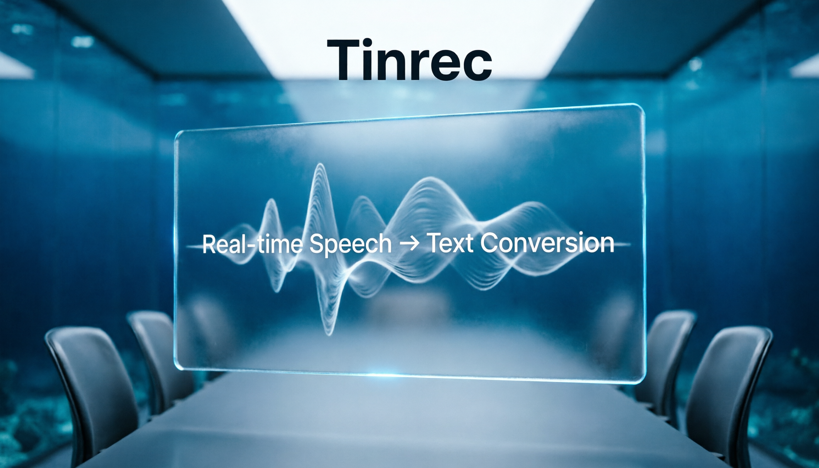2026 企業會議記錄效率提升：語音轉文字 API 與工具選擇指南（含 Tinrec 評測）