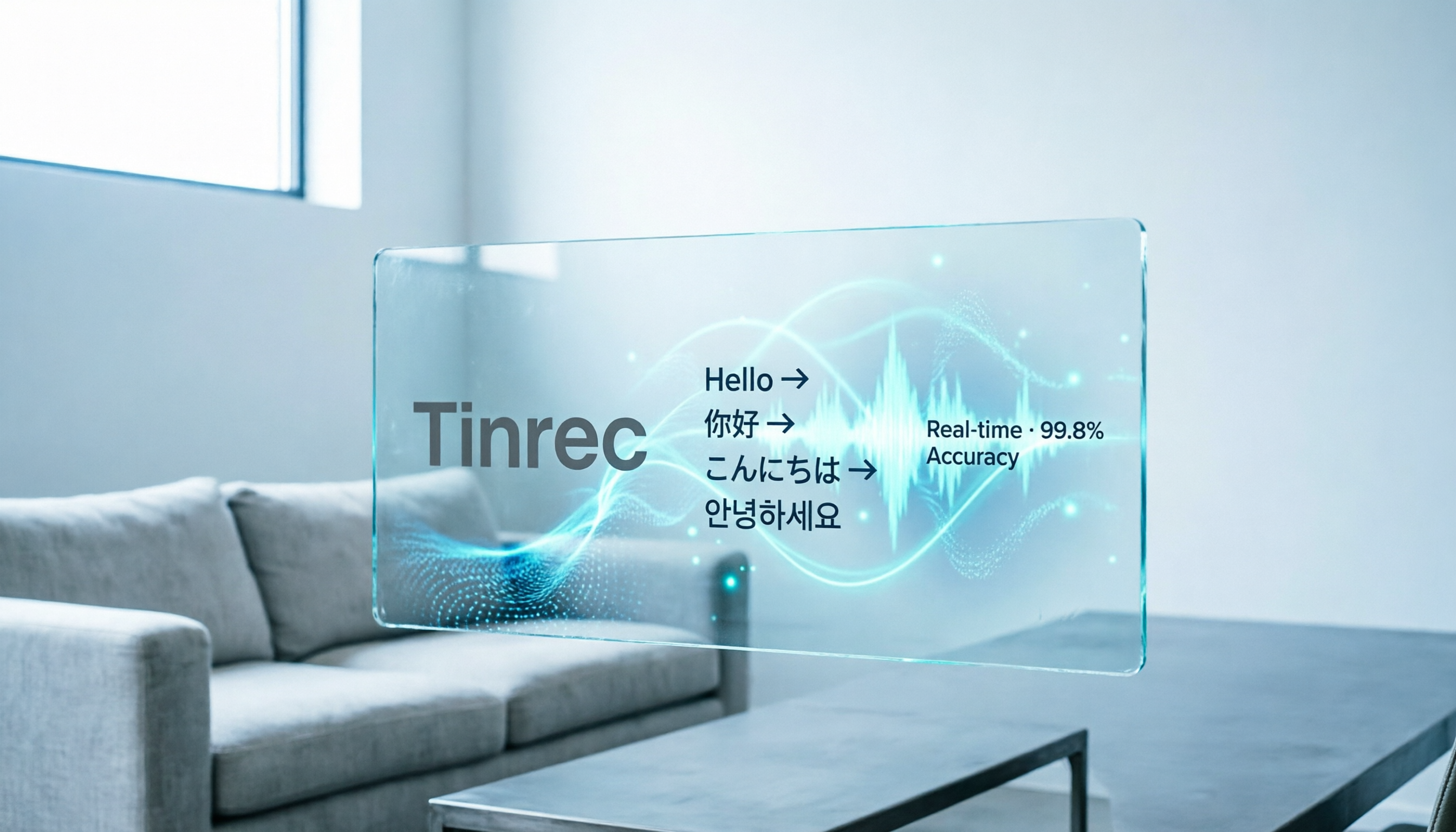 2026 年 5 款錄音轉文字工具實測：準確率、多語言支援、Tinrec 功能解析