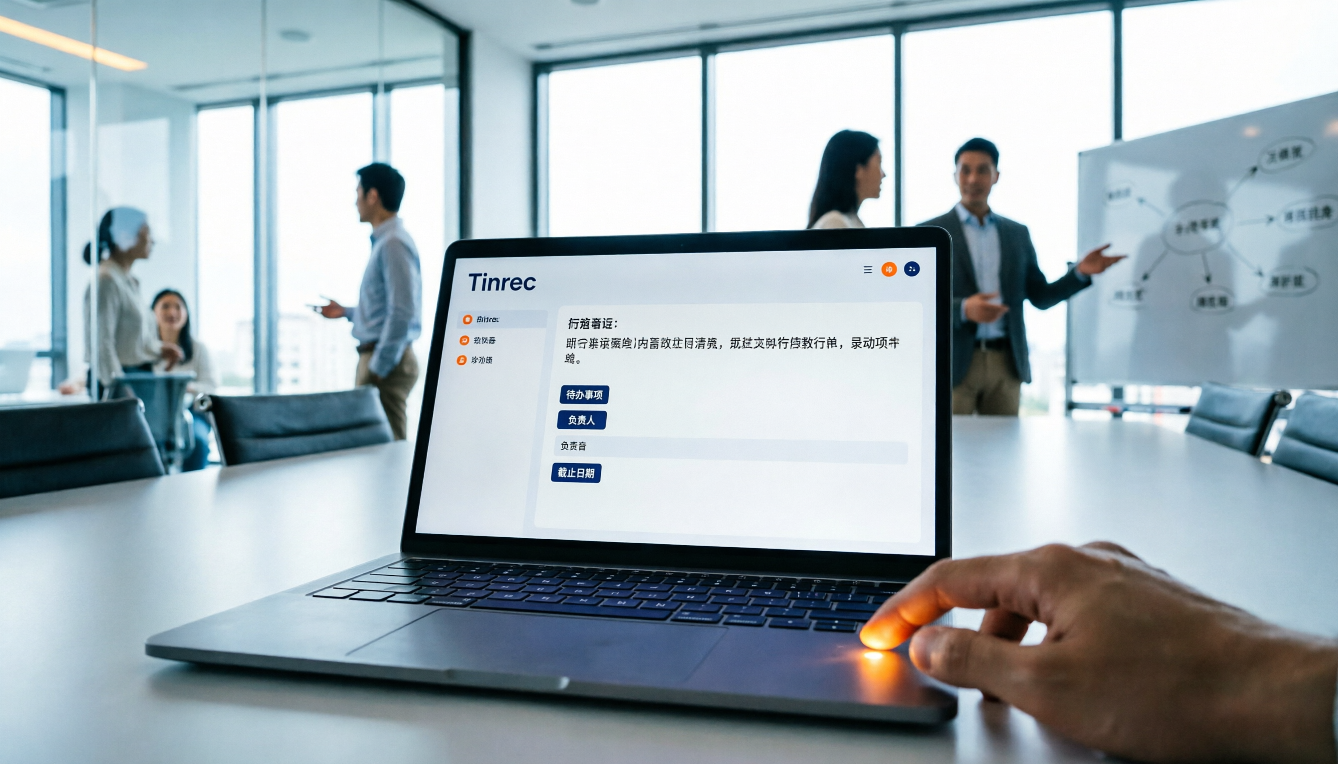 2026 錄音轉文字繁體中文軟體推薦：哪款能自動生成會議紀要與行動項？