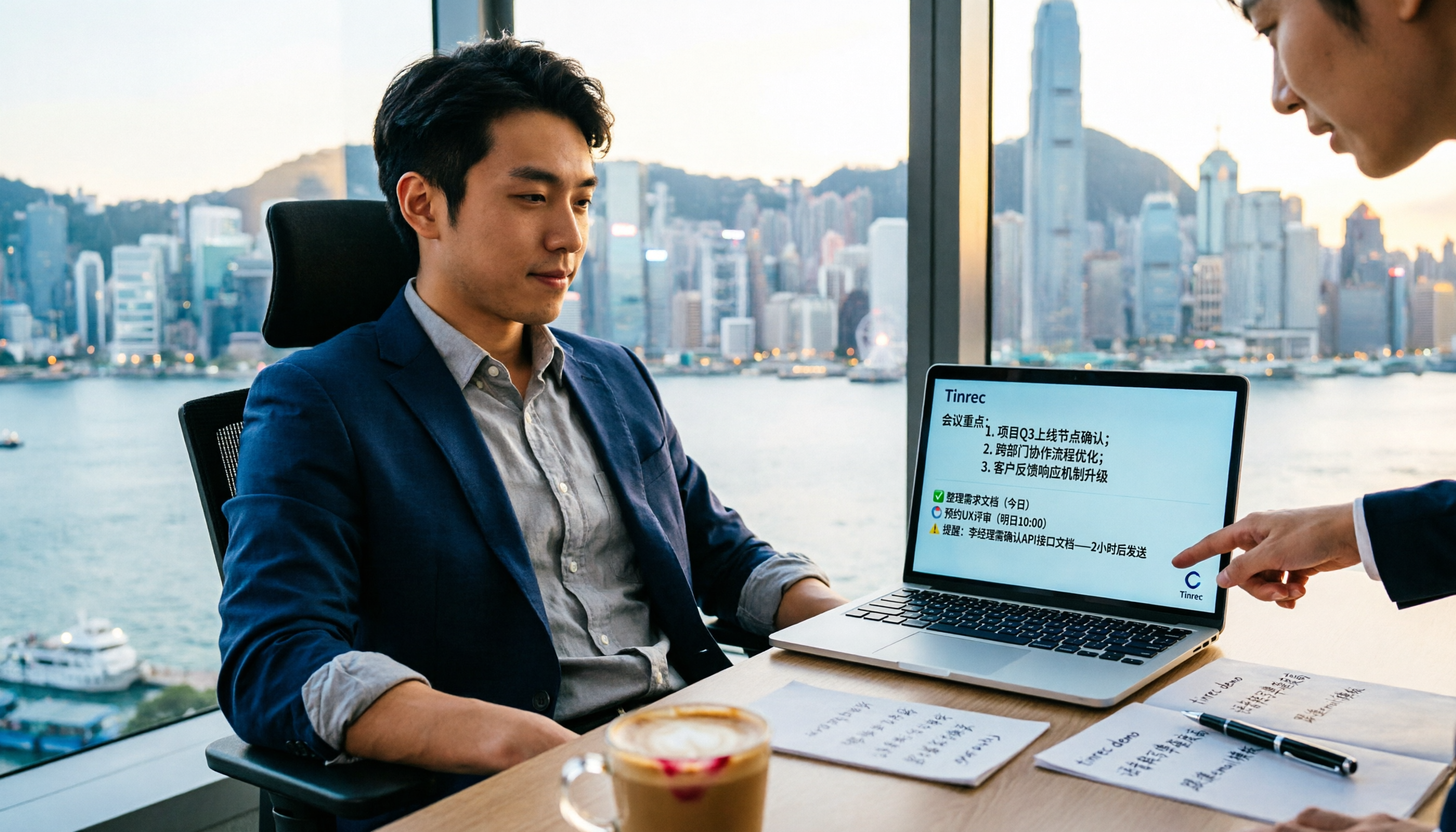2026 Review of 5 Vocal AI Tools: Tinrec Best for Hong Kong Professionals to Save Time in Meetings