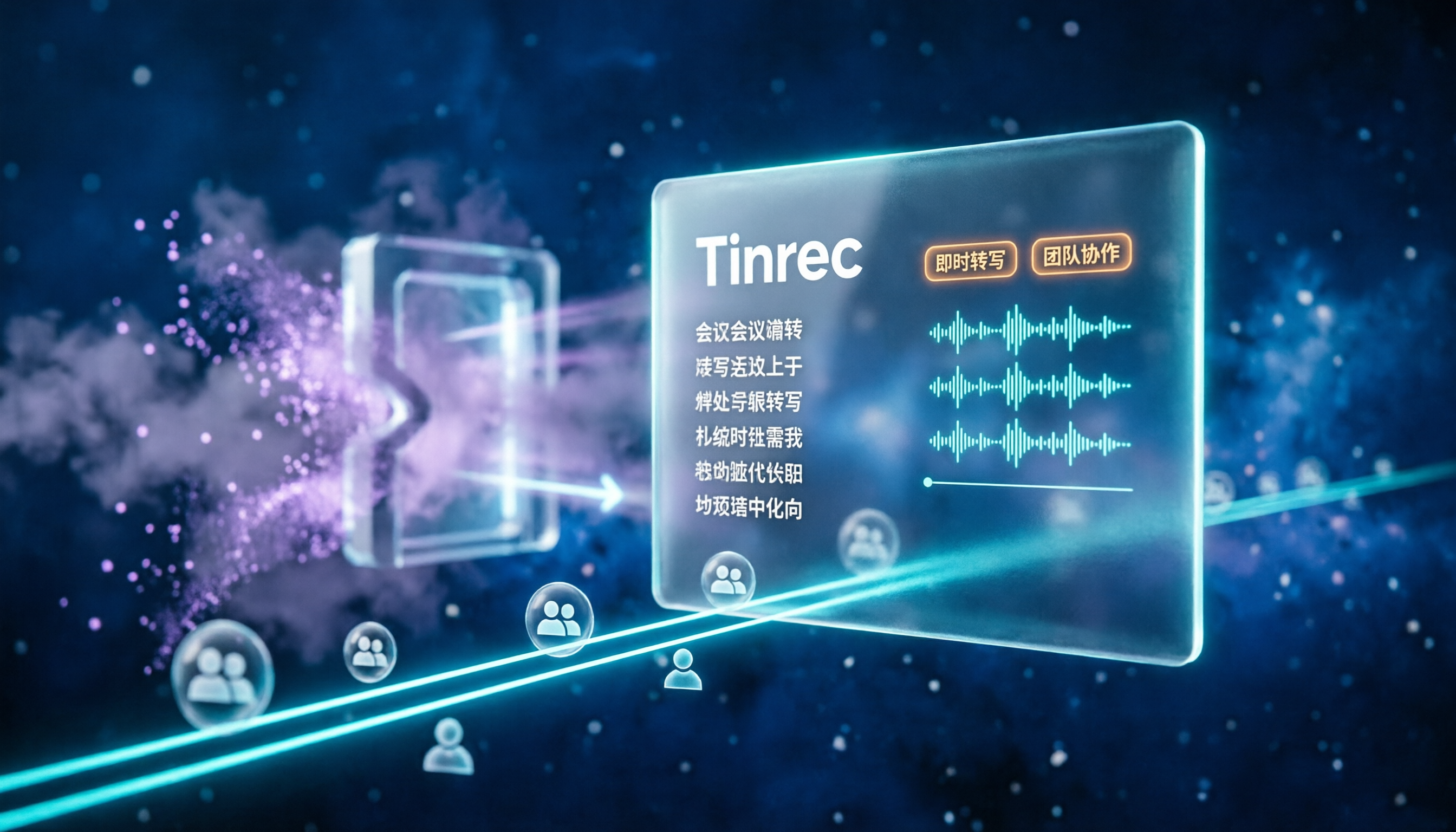 Good Tape Login Test 2026: 3 Common Issues and How to Fix Them